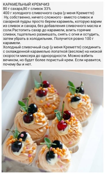 photostrip-2020-12-26-19