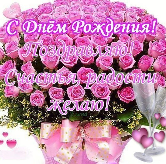 file_81297276