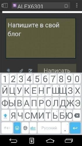 CM Keyboard v1.5.0