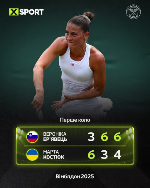 FB IMG 1751377914625