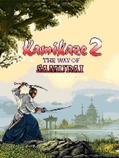 KamikazeWayОfSamurai
