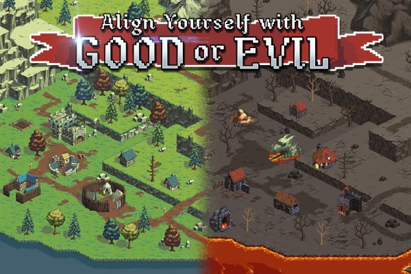 Realm Grinder v.2.5.6