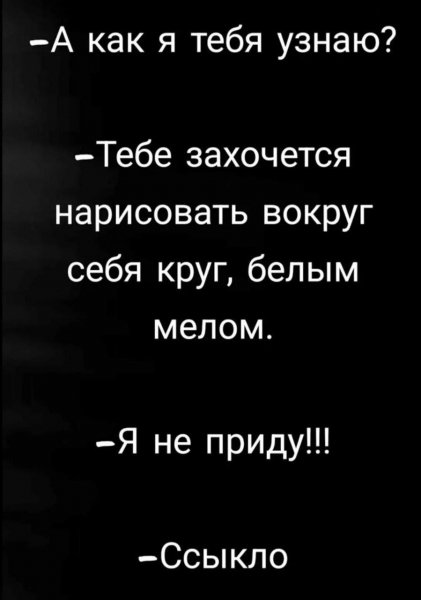 ))