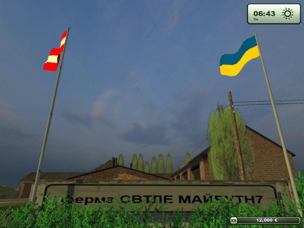 Ukraine Map V1.part01