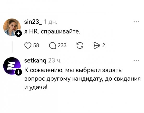 file_102505828