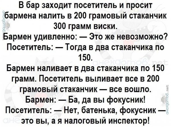 IMG 20260125 021536