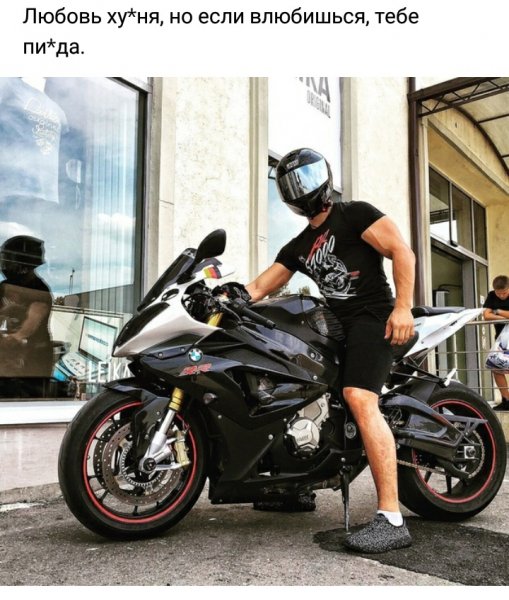 .moto st