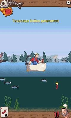 DynamiteFishingGold RU