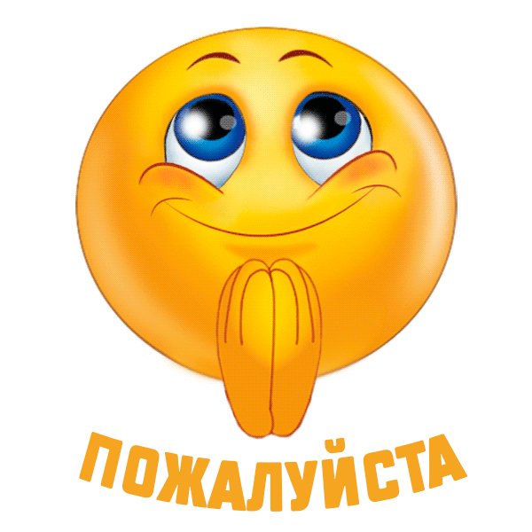 SharePostcardgif-raznoe-530