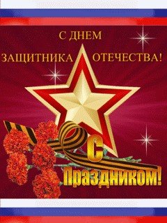 IMG 20150221 164459