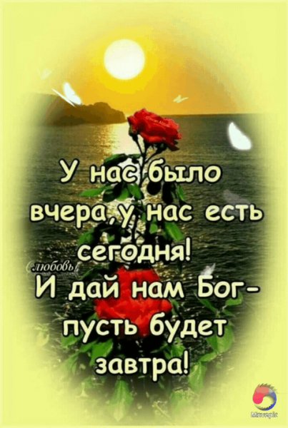 IMG 20210603 194900