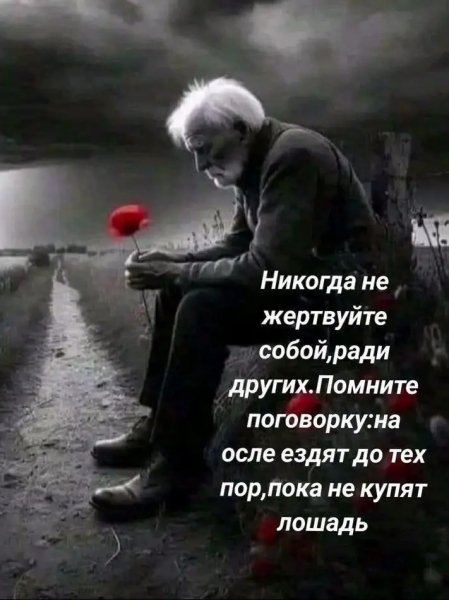 file_100415030