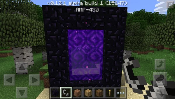 Minecraft PE 0 12 0 for android 4 0-4 2