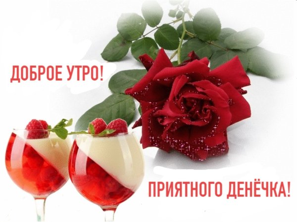 0COhXChgIFI