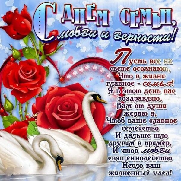 IMG 20230709 171238