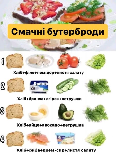 file_96473644