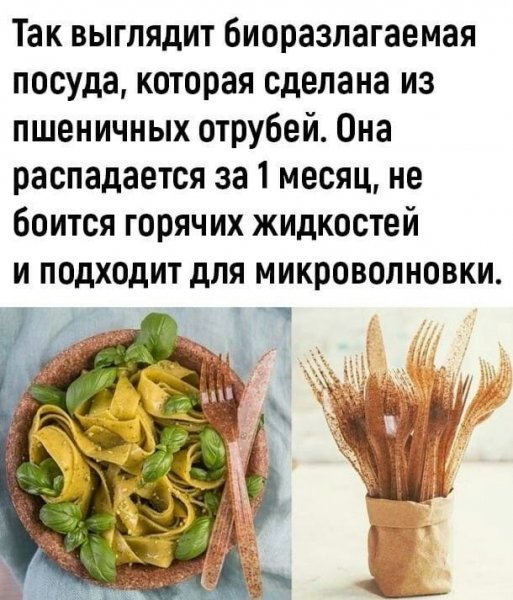 6b78533a-89e7-4691-b1cc-6ec49654ef3f