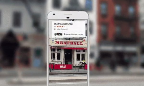 Google AR Lense 1.0.180517259