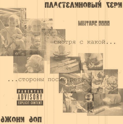 Полумягкие. Смотря с какой стороны смотреть