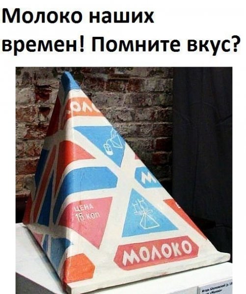 IMG 20230912 195317