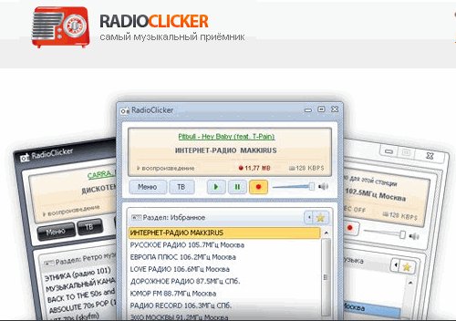 RadioClicker-8-setup