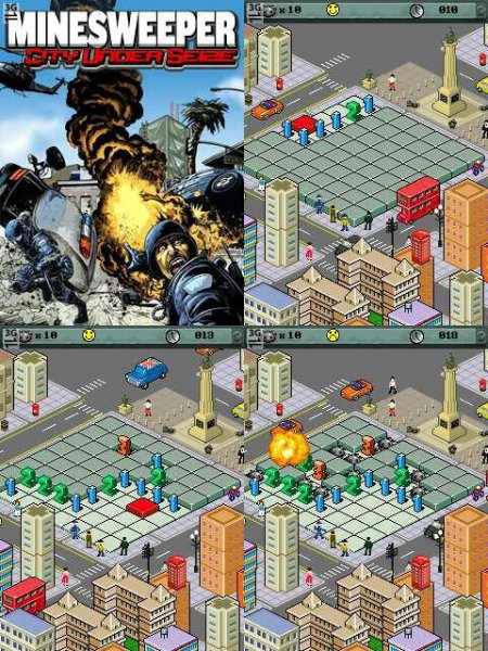 CityUnderSeizeJb176х208 N70