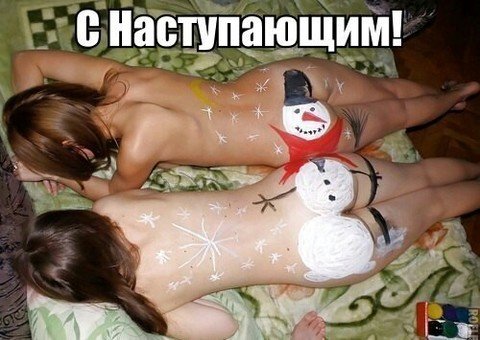 wap sasisa ru