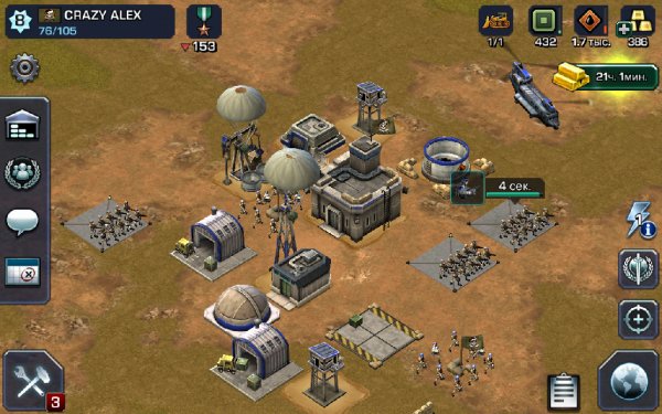 Empires and Allies 1.26.947907