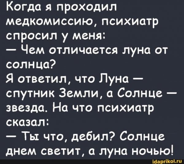 ee05cb14dd906f7cb3e01a1649