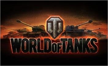 World Of Tanks