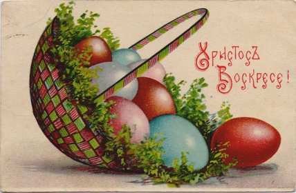 Картинка (9)