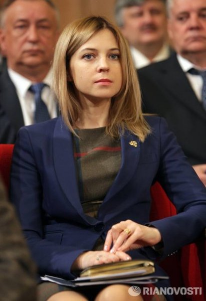 Наташа Поклонская