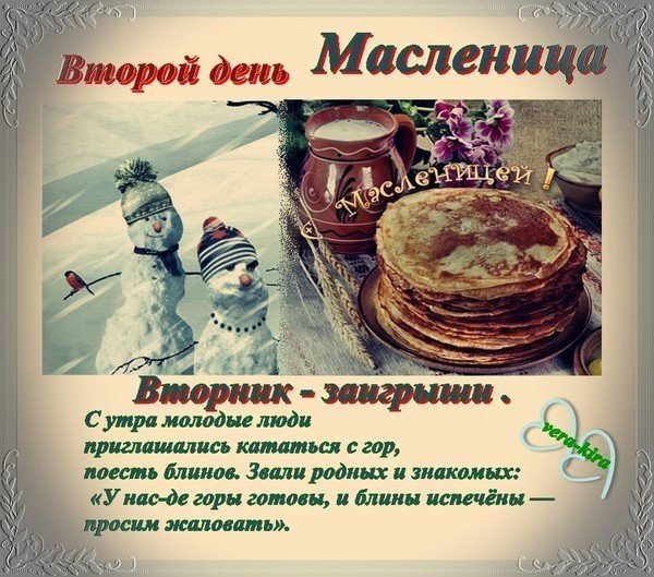 file_83955630