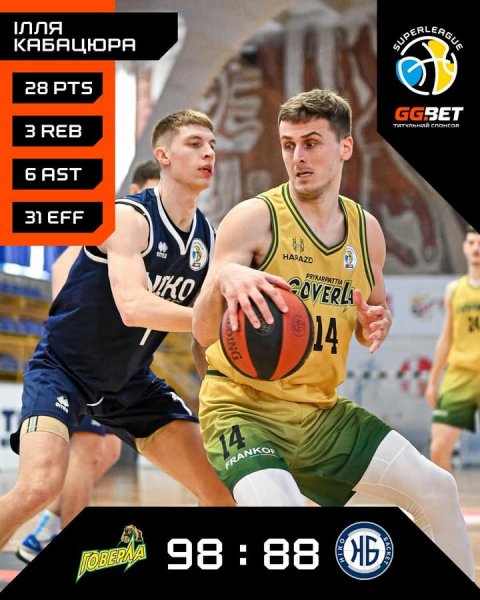 FB IMG 1768727770952