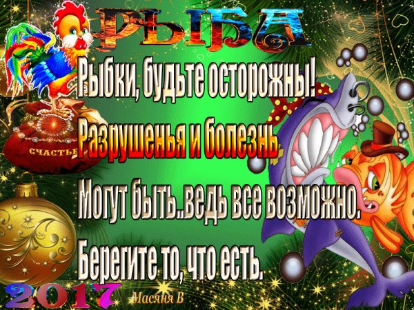 file_65985673