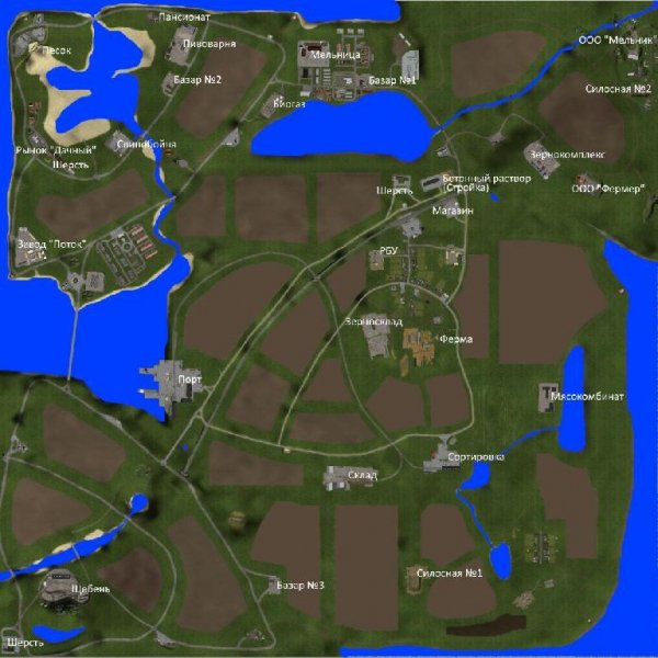 FS2013-SamaraVolga2-AV-Setup