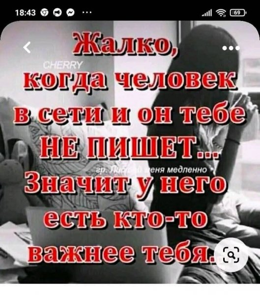 FB IMG 1750749583979