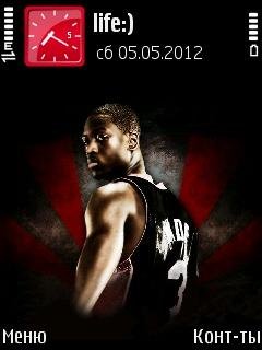 wade-dimple