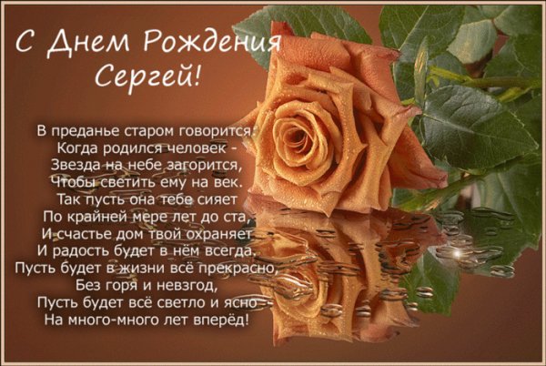 file_75811817