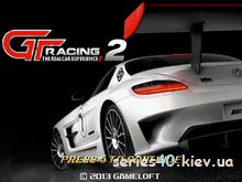 GT Racing 2