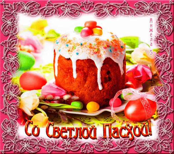 file_84185575
