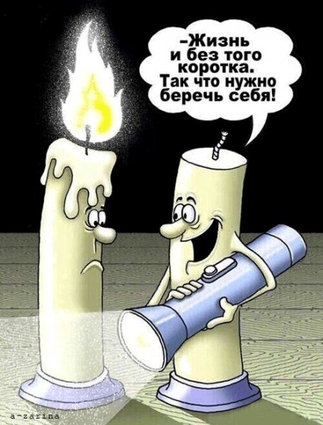 экономика 000310