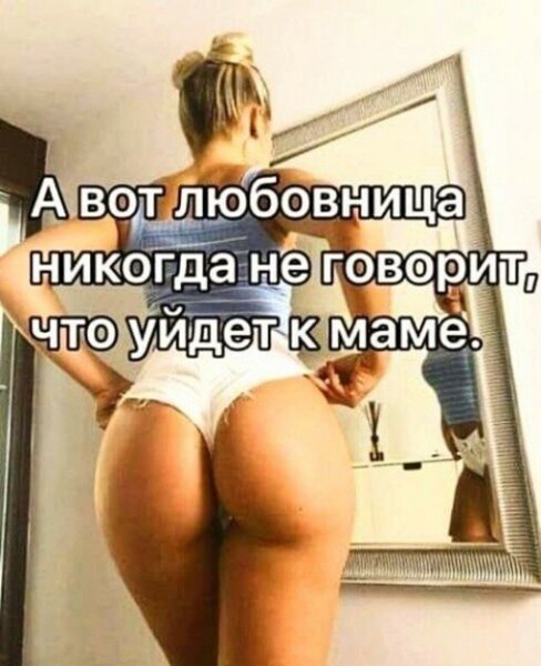 Import