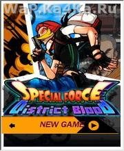 Special Force District Blood