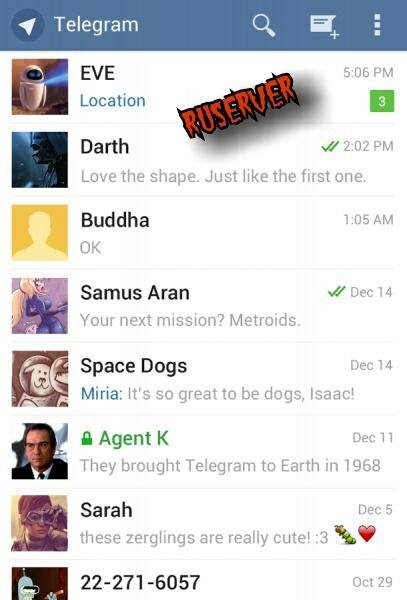 Telegram 1.4.12