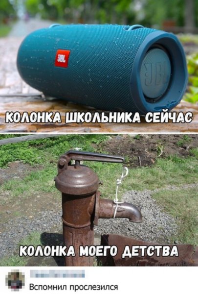 Image20190904234825100