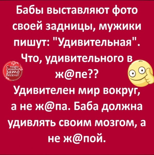 file_80708351