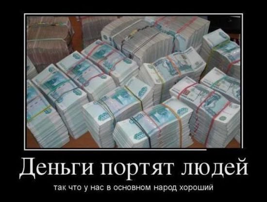file_78500995