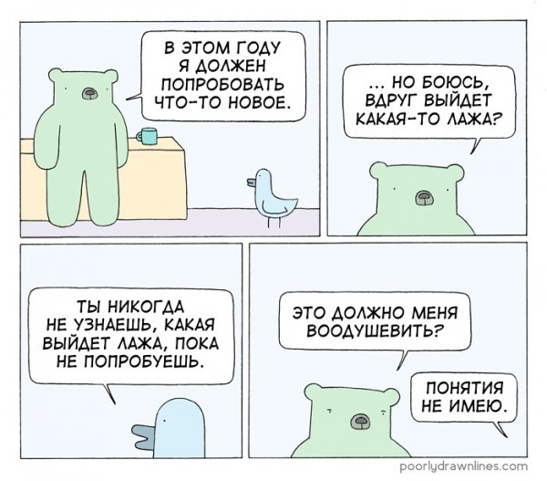 file_93973706