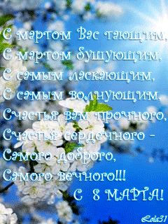 file_55573824